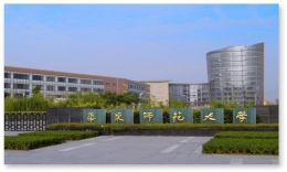 华东师范大学2022年入学MBA提前批面试政策