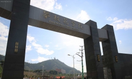 【重磅解析】攀枝花学院 2026 年会计专硕复试录取分析